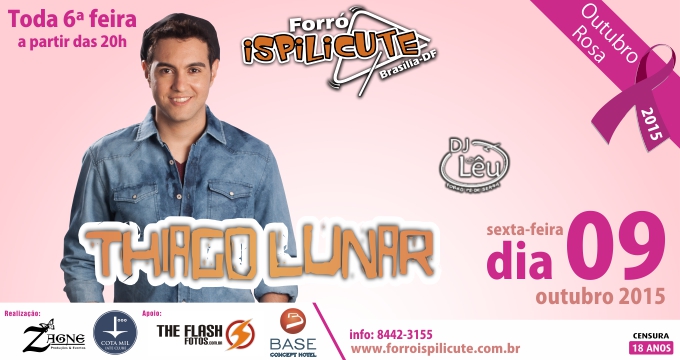 Forr� Ispilicute