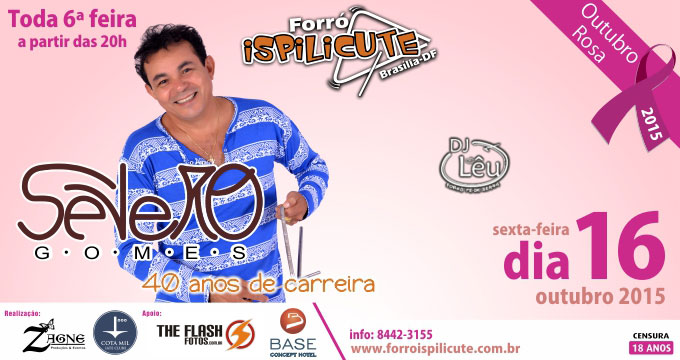 Forr� Ispilicute