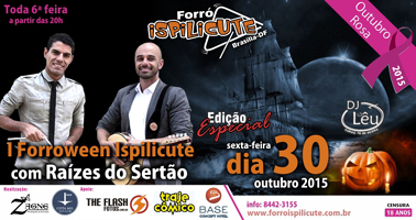 Forr� Ispilicute