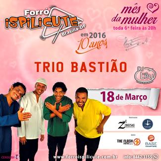 Forr� Ispilicute